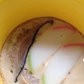 ピンクうさぎちゃん！'s cooksnap of when they made マグカップとおなべで簡単茶碗蒸し.