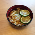 ♡りっくんママ♡'s cooksnap of when they made 簡単本格♪あったかすだちうどん.
