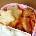 ◇あつこ◇'s cooksnap of when they made むね肉で♪柔らか照り焼き丼♪.