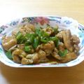 あたりめっこ's cooksnap of when they made ポリ袋で簡単！ピリ辛醤油の鳥肉炒め♪♪.