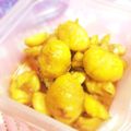 Kinkajou's cooksnap of when they made 栗の甘露煮.