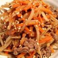 ままゆこ's cooksnap of when they made たっぷりW生姜で★ぽかぽか味噌きんぴら.