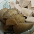 かりあん's cooksnap of when they made 高野豆腐とナスの冷たい煮浸し.