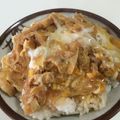 papikun's cooksnap of when they made ヘルシー＆経済的☆油揚げタマゴ丼.