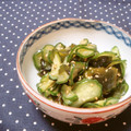 narimimama's cooksnap of when they made 簡単☆きゅうりとわかめの酢の物.