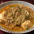 元祖！ビックリダディ's cooksnap of when they made 簡単！本格麻婆豆腐.