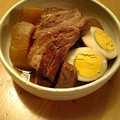 HaRu38's cooksnap of when they made とろんとろんな♪絶品　豚の角煮.