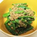 mainnieee's cooksnap of when they made 主人！大絶賛☆いんげんのﾆﾝﾆｸ胡麻和え.