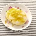 milk＊crown's cooksnap of when they made 甘塩せんべい＆塩せんべいにカレー粉.