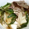 くらり子's cooksnap of when they made すき焼き風肉豆腐☆簡単！絶品！.