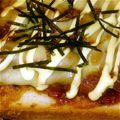 stitch_nao's cooksnap of when they made 朝食＆ランチ　照り焼きチキンピザトースト.