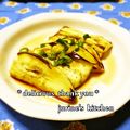 ジュリネ☆'s cooksnap of when they made 薄切り茄子のさっぱりネギポン酢.