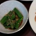 ばんぷ☆'s cooksnap of when they made めんつゆで簡単！おくらのゴマ和え.