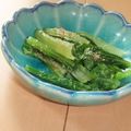 きらり流れ星's cooksnap of when they made 簡単！レンジで小松菜ナムル.