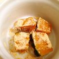 とまとま１０'s cooksnap of when they made 簡単おやつ♪南瓜の塩麹きな粉がけ.