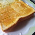 NAGANO久留米's cooksnap of when they made 簡単！コストコのハニーバターでラスク風♪.