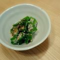 クック814G40☆'s cooksnap of when they made シンプルなオクラ.