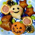 やまＰそうＰ's cooksnap of when they made キャラ弁★☆簡単 ハロウィン ♪♪.