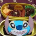 ネコバストトロだよ's cooksnap of when they made スティッチ☆キャラ弁.