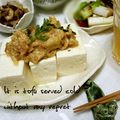 あきひゃ's cooksnap of when they made 梅味噌の冷奴.