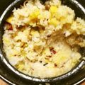 Asukalala's cooksnap of when they made ホクホクさつまいも炊き込みご飯.