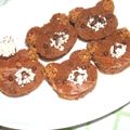なちゃちゃ22's cooksnap of when they made リラックマ風しっとりチョコケーキ.