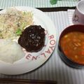 upakana's cooksnap of when they made お野菜たっぷり♡ミネストローネ.