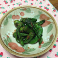 はせまい♡'s cooksnap of when they made 万願寺とうがらしの醤油炒め.