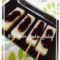 のん♪♪のん's cooksnap of when they made フォーク１本！こんにゃくの格子の入れ方.