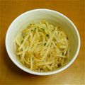 max4995's cooksnap of when they made レンジで簡単！！もやしのナムル☆.