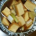 息子は怪獣♪'s cooksnap of when they made シンプル☆長ネギと厚揚げの煮浸し風.