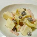 のみやんぬ's cooksnap of when they made サツマイモとリンゴのサラダ.