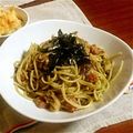 ののかーにゃ's cooksnap of when they made 簡単♡アボカド♡パスタ.