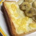 しあはー's cooksnap of when they made チーズカスタードトースト.