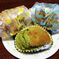 スモール！！'s cooksnap of when they made HMで小豆と青汁のヘルシーマフィン☆.
