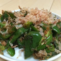 クックDTM7KD☆'s cooksnap of when they made ピーマンのおかか炒め.