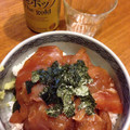 ミスターナポリタン's cooksnap of when they made ☆隠れとろろのまぐろ漬け丼☆.