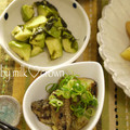 milk＊crown's cooksnap of when they made 絶品♪柚子胡椒で焼きナス.