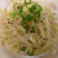 ぴぃにゃ♪'s cooksnap of when they made 5分でできる！超簡単もやしナムル.