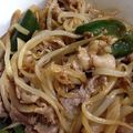 みしぇるまま's cooksnap of when they made 野菜が主役！豚肉とピーマンの甘味噌丼！.