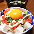 YUKIKI☆'s cooksnap of when they made 簡単＊火いらず＊明太豆腐丼.