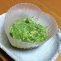 aochan☆'s cooksnap of when they made 簡単！アボカドディップ.