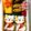 ☆いちごのしらゆき☆'s cooksnap of when they made キャラ弁♪型ぬきで簡単おすわりクマちゃん.