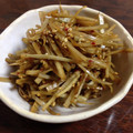 ♡♥♡たんちゅ♡♥♡'s cooksnap of when they made 我が家のきんぴらごぼう.