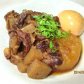 tennisnoah's cooksnap of when they made 圧力鍋で♪牛スジと大根のとろとろ煮込み♪.