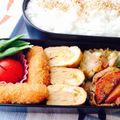 agneskid's cooksnap of when they made お弁当に＊卵1個で厚い卵焼き.