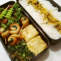 涼ママらぐまん's cooksnap of when they made 簡単！お弁当用の揚げだし豆腐☆.