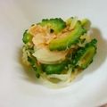 SP♪'s cooksnap of when they made ゴーヤと玉ねぎとツナのおろしポン酢サラダ.