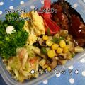 えまっちママ's cooksnap of when they made ★余ったツナの油で★簡単玉子焼き★.