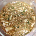 ☆あんずちゃん's cooksnap of when they made 超簡単！お手軽冷や汁☆.